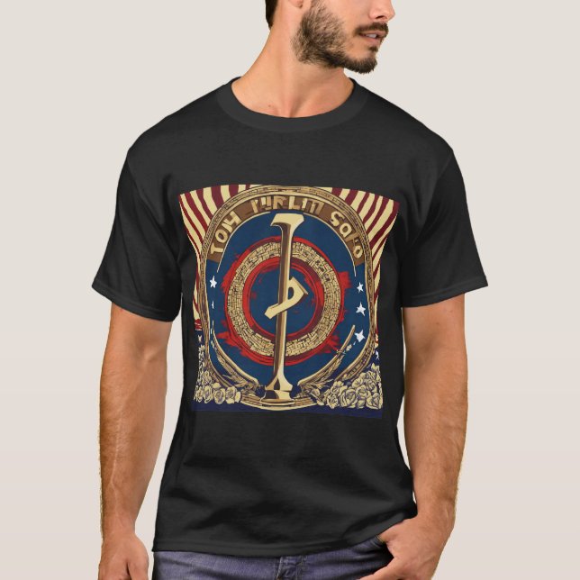 American Spirit T-Shirt (Front)