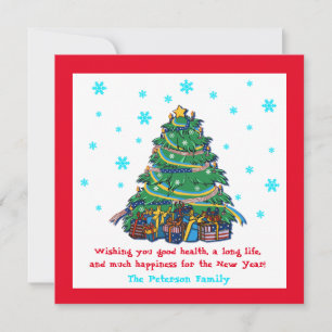 American Ukrainian Christmas Tree Holiday Card