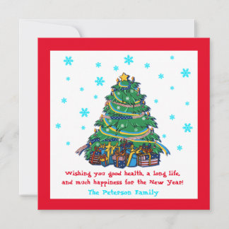 American Ukrainian Christmas Tree Holiday Card