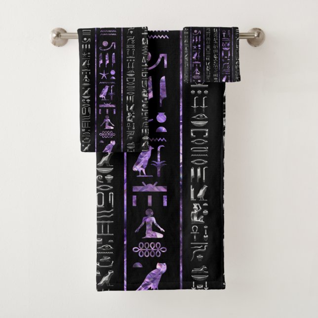 Amethyst and Silver Egyptian hieroglyphics pattern Bath Towel Set (Insitu)