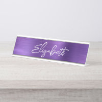 Amethyst Foil Modern Brush Script First Name