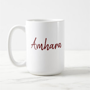 Amhara Ethiopia Mug