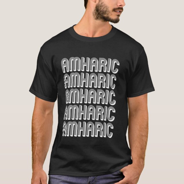 Amharic Ethnic T-Shirt (Front)
