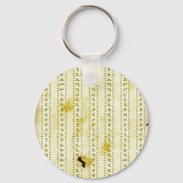 Amharic Fidel on Vintage Parchment Key Ring (Front)