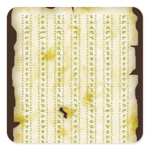 Amharic Fidel on Vintage Parchment