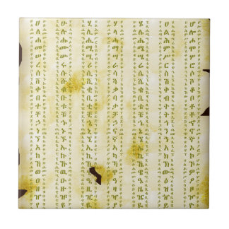 Amharic Fidel on Vintage Parchment Tile