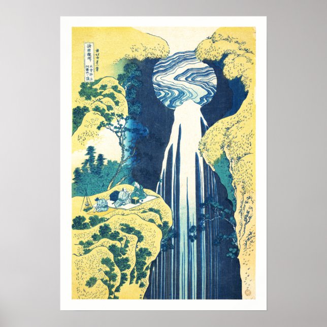 Amida Falls (Katsushika Hokusai 19th century) Poster (Front)
