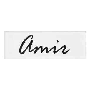 Amin personal name tag