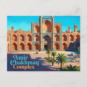 Amir Chakhmaq Complex Iran Postcard