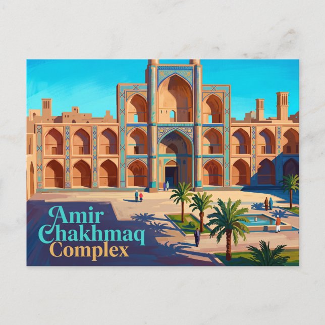Amir Chakhmaq Complex Iran Postcard (Front)
