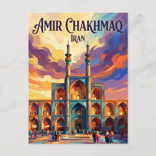 Amir Chakhmaq Complex Iran Postcard (Front)