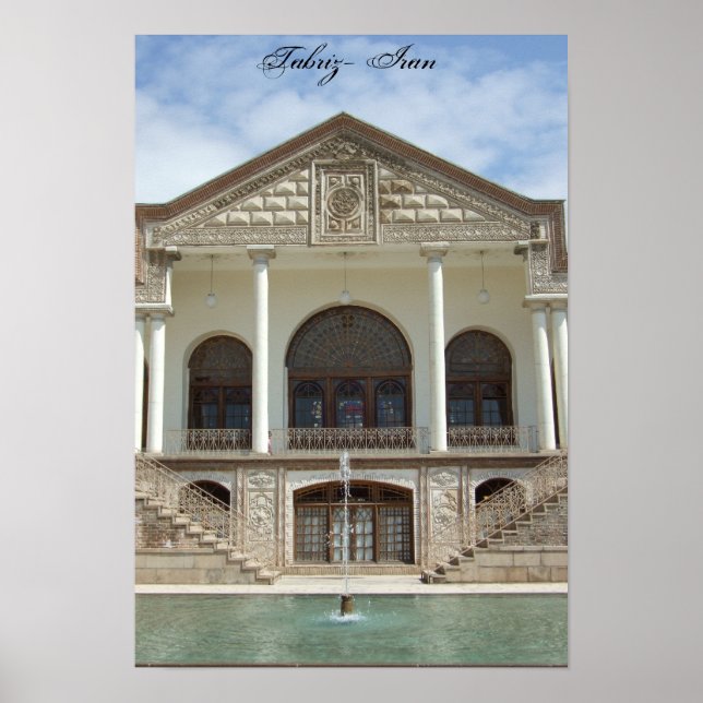 Amir Nezam  House in Tabriz, Iran Poster (Front)