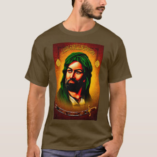 Amirul Muminin Imam Ali T-Shirt