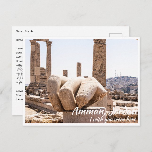 Amman Jordan with Hand of Hercules Postcard (Front/Back)