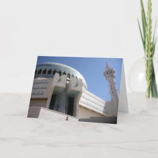 amman mosque card