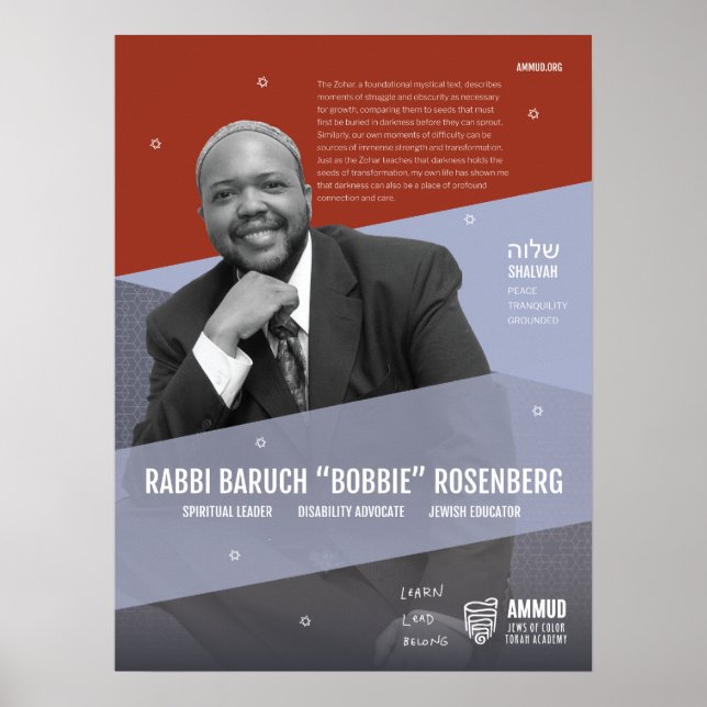 Ammud Ambassador Baruch "Bobbie" Rosenberg Poster (Front)