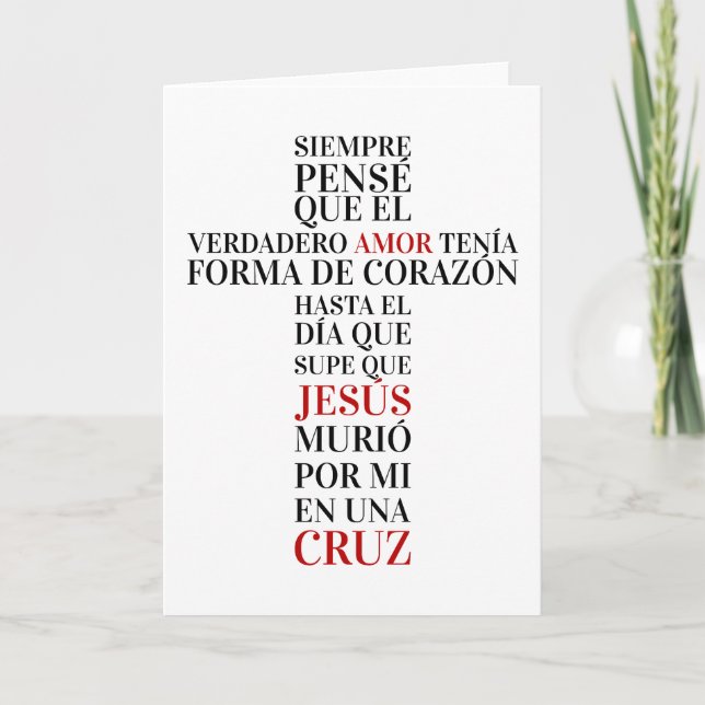 Amor verdadero card (Front)