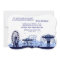 Amusement Park (Blue) Invitation