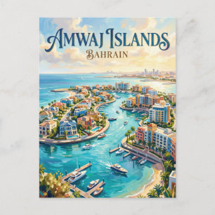Amwaj Islands Bahrain Postcard