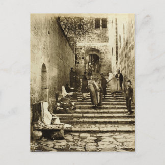 An alley in the old city of Jerusalem Postcard