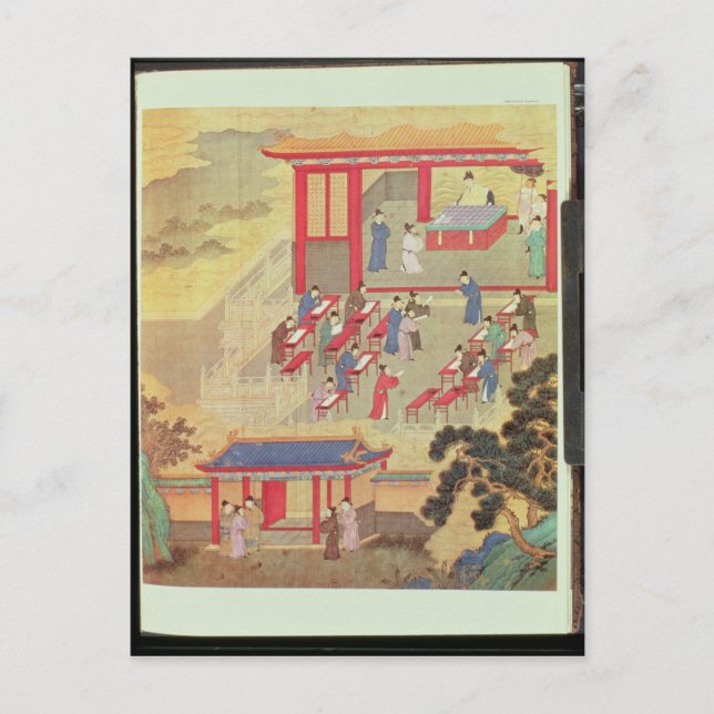 An Ancient Chinese Public Examination Postcard (Front)