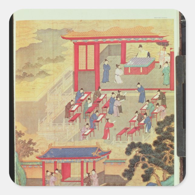 An Ancient Chinese Public Examination Square Sticker (Front)