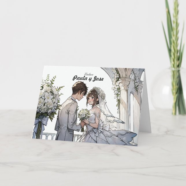 An Anime Love: Invitation (Front)