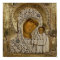 An icon showing the Virgin of Kazan