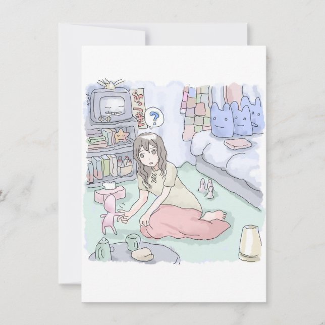 an illustration of a woman sitting in a bedroom wi card (Front)