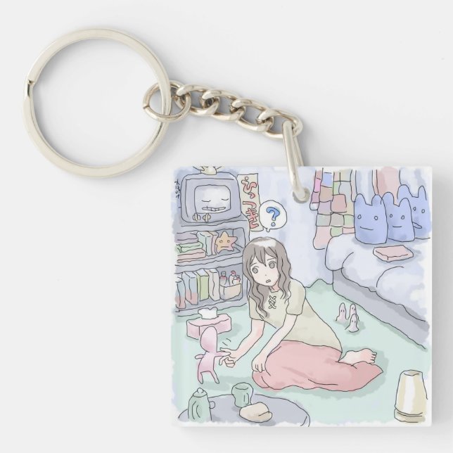 an illustration of a woman sitting in a bedroom wi key ring (Front)