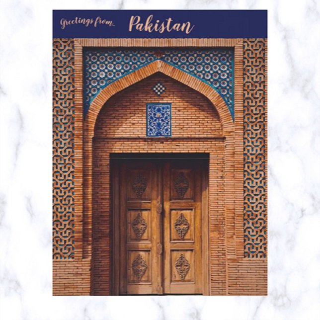 An Intricate Door in Multan Pakistan Postcard (Creator Uploaded)