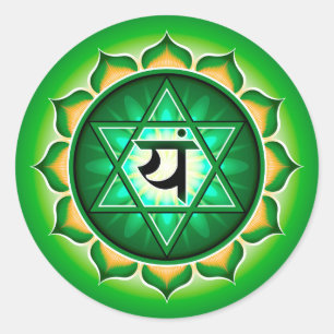 anahata or heart chakra Sticker