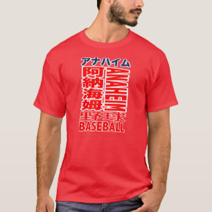 Anaheim Baseball Team Kanji T-shirts