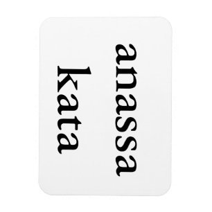 anassa kata magnet