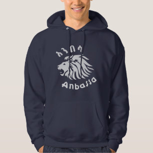 Anbessa Ethiopian Lion  Hoodie