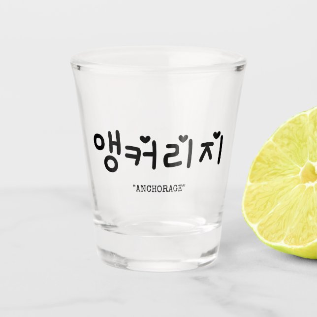Anchorage  앵커리지 in Korean  SOJU Shot Glass (Front)