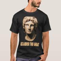 Ancient Alexander The Great Of Macedon Alexandria