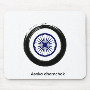 Ancient Asoka Dhamchak Art - Minimalist History Mo Mouse Pad