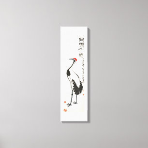 Ancient China Painting by Qi Baishi - Crane Canvas Print