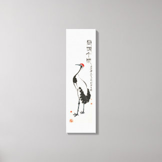 Ancient China Painting by Qi Baishi - Crane Canvas Print