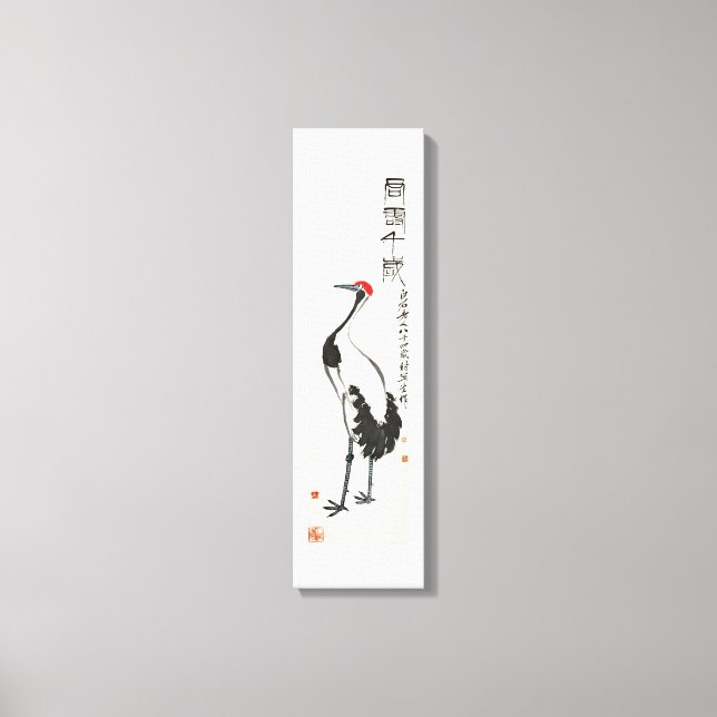 Ancient China Painting by Qi Baishi - Crane Canvas Print (Front)