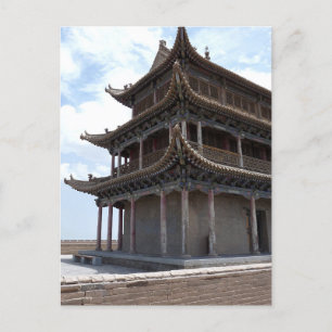 Ancient Chinese Building Postcard