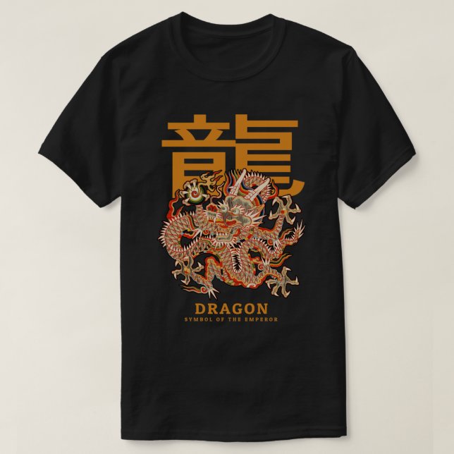 Ancient Chinese Dragon Medallion T-Shirt (Design Front)