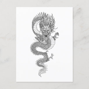 Ancient Chinese dragon Postcard