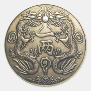 Ancient Dragon Classic Round Sticker