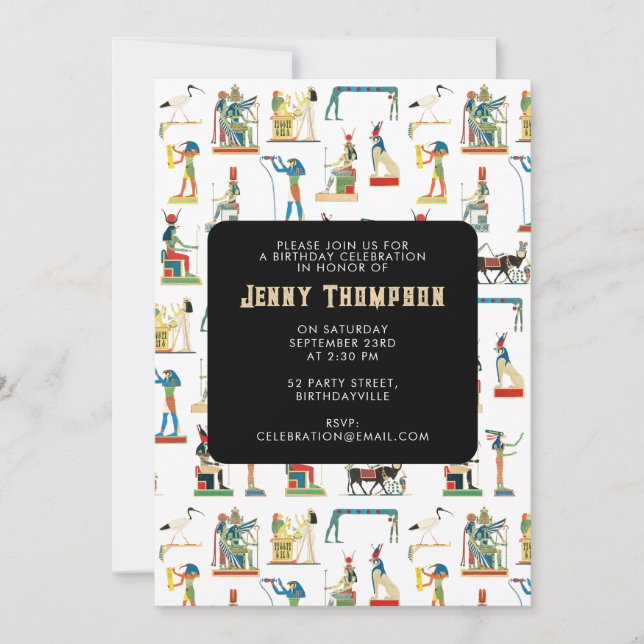 Ancient Egypt Vintage Egyptian Birthday Party Invitation (Front)