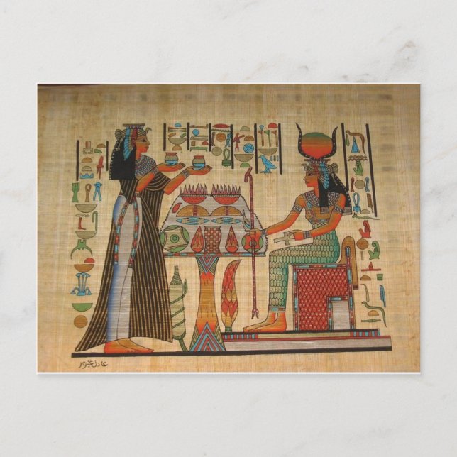 ANCIENT EGYPT WALL MURAL POSTCARD (Front)