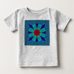 Ancient Egyptian Art: A Vibrant Mandala.  Baby T-Shirt