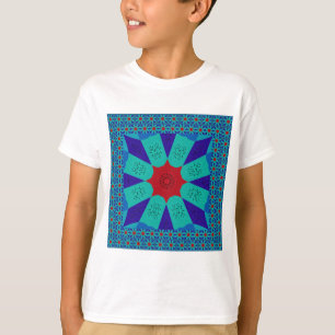 Ancient Egyptian Art: A Vibrant Mandala.  T-Shirt