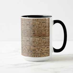 Ancient Egyptian Hieroglyphs History-lovers' #Gift Mug